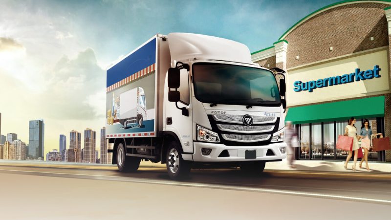 Atlas-Kamyon-Banner-1420x700